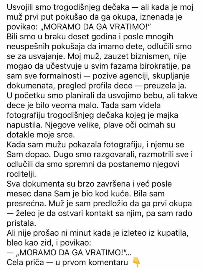 567159438_24296786626666245_5085237657810499594_n